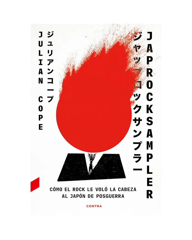 Japrocksampler. Cómo el rock le voló la cabeza al Japón de posguerra