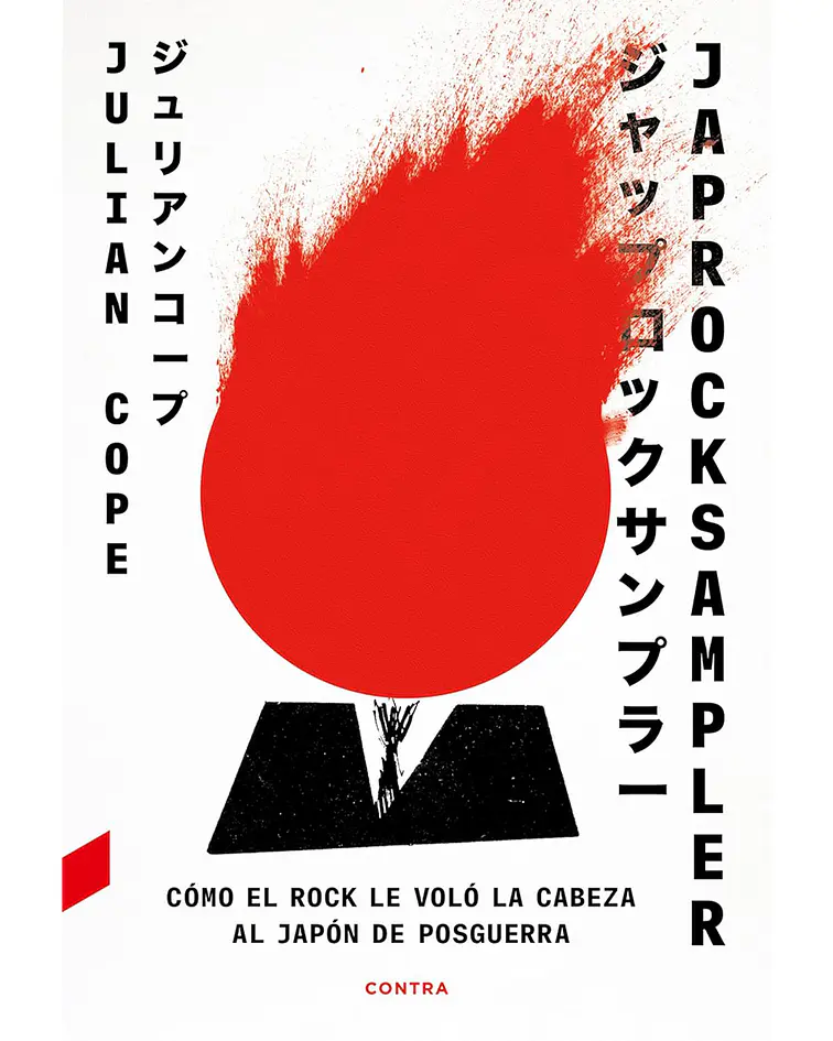 Japrocksampler. Cómo el rock le voló la cabeza al Japón de posguerra