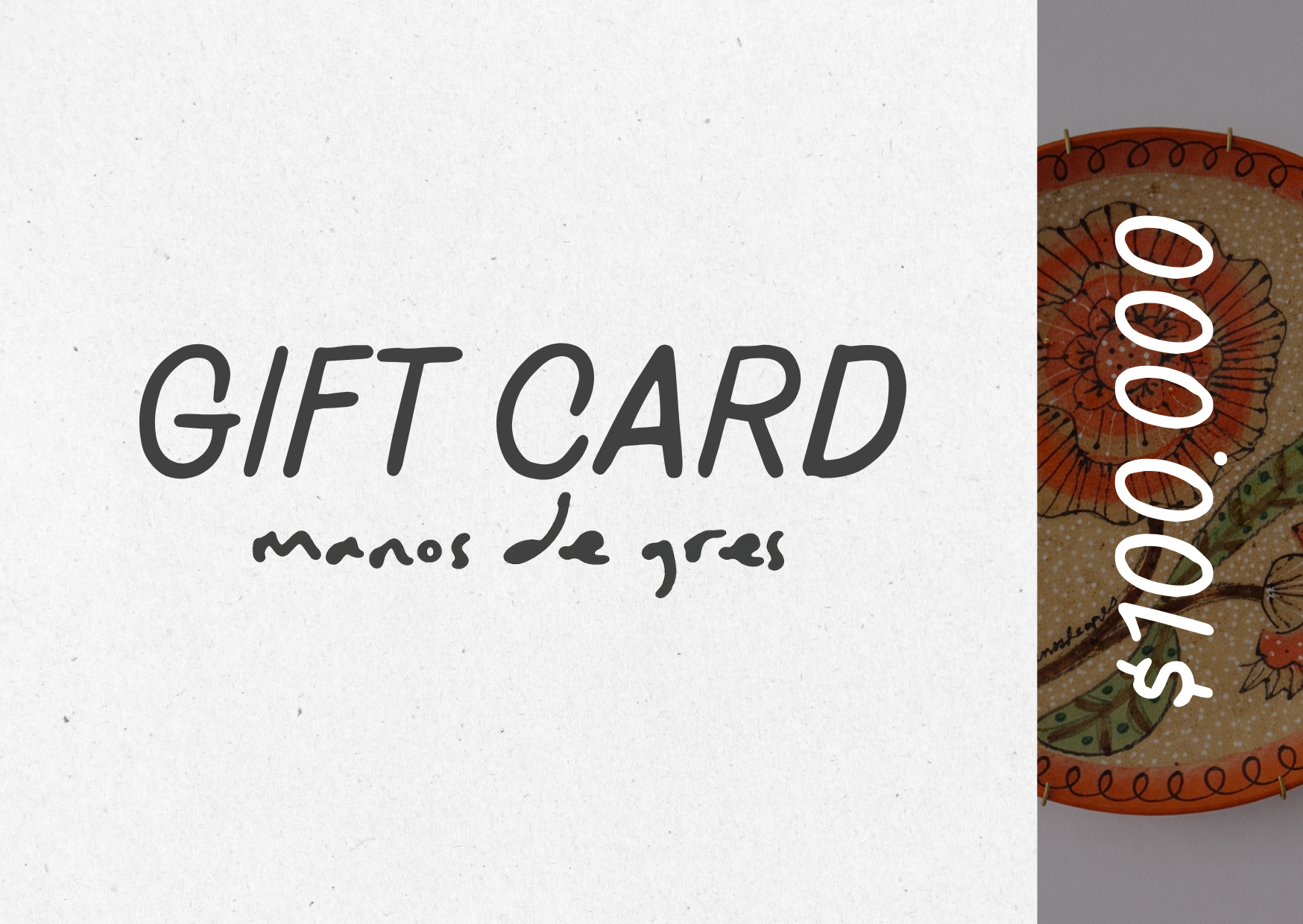 Gift Cards 1