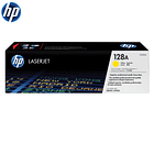 Toner HP 128A Amarelo (CE322A) - Qualidade Profissional p/ LaserJet Pro CP1525 1