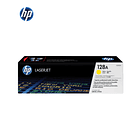 Toner HP 128A Amarelo (CE322A) - Qualidade Profissional p/ LaserJet Pro CP1525 3