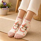 CALCETINES AIRES ESTAMPADOS MOFUSAND - Miniatura 2
