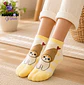 CALCETINES AIRES ESTAMPADOS MOFUSAND - Miniatura 4