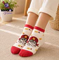 CALCETINES AIRES ESTAMPADOS MOFUSAND - Miniatura 5