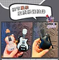 LLAVERO BAG CHARM INSTRUMENTOS CON DISEÑO DE GATO - Miniatura 1