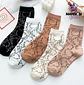 CALCETINES MICHIS POR MONTONES - Miniatura 1