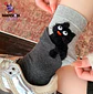 CALCETINES GATITO ASOMADO - Miniatura 3