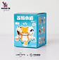 BLIND BOX DISTRESSED CAT FIGURAS - Miniatura 2