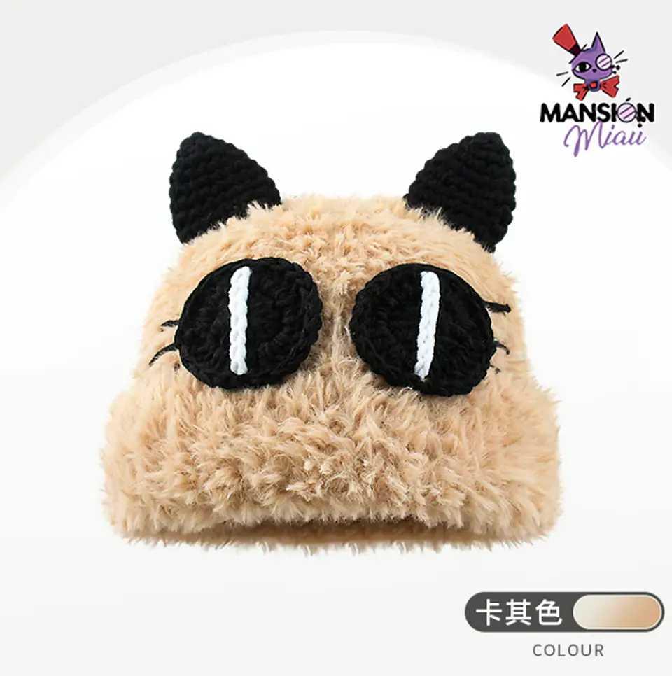 GORRO PELUDO OJOS DE GATO  4