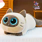 PELUCHE GATITO KAWAII CON AROMA - Miniatura 4