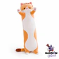 PELUCHE GATO BATON GRANDE - Miniatura 3