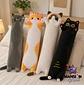 PELUCHE GATO BATON GRANDE - Miniatura 1