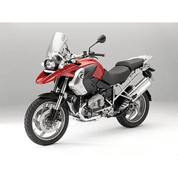 Manual de Taller Bmw R1200gs (2005, 2006, 2007, 2008, 2009, 2010, 2011, 2012, 2013, 2014, 2015, 2016, 2017) 