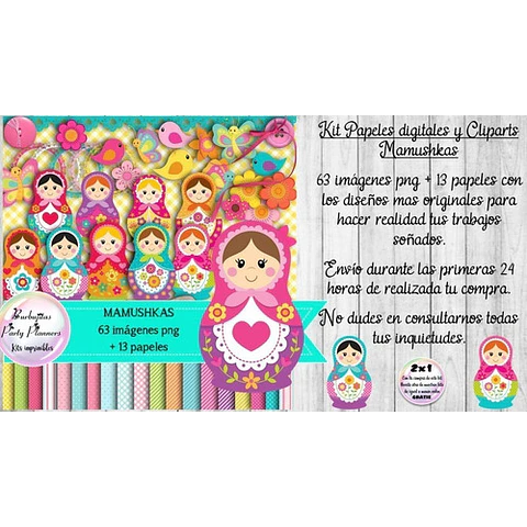 Papeles Fondos Y Cliparts Imagenes Png Mamushka