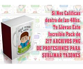100 Plantillas Digitales Frases Vinilo Sublimacion Tazas
