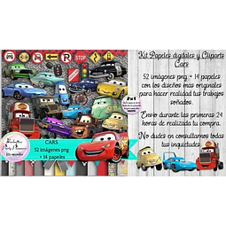 Papeles Fondos Y Cliparts Imagenes Png Cars