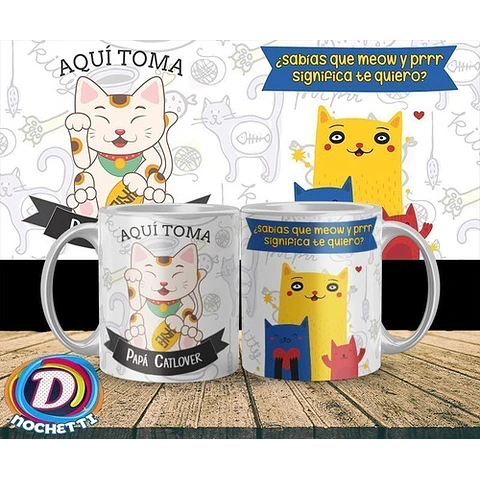 Pack #2 Plantillas Sublimación Tazas - Día Del Padre / Corel