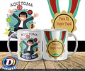 Pack #2 Plantillas Sublimación Tazas - Día Del Padre / Corel