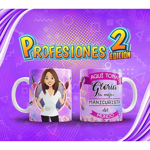 Plantillas Sublimación Tazas - Profesiones Versión 2