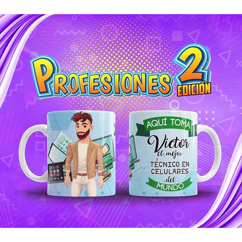 Plantillas Sublimación Tazas - Profesiones Versión 2