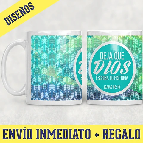 Kit Diseños Plantillas Tazas Religión Dios Sublimación M1
