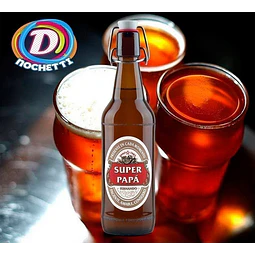 Ki Etiquetas Imprimibles / Editables Vino, Cerveza Whiskey