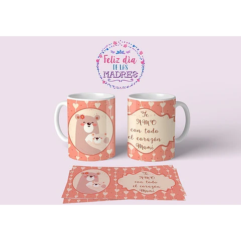 Diseños Plantillas P/ Tazas Día De La Madre Sublimación M12