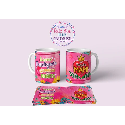 Diseños Plantillas P/ Tazas Día De La Madre Sublimación M12