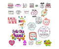 80 Vectores Frases Día De La Madre Vinilos Sublimacion Tazas