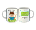 Pack + 60 Plantillas Sublimación Tazas - Día Del Maestro
