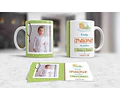 Kit Diseños Plantillas Tazas Bautismo Sublimación M1 