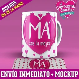 Diseños Plantillas Para Tazas Día De La Madre Sublimación M7
