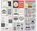Kit Imprimible Láminas Con Frases E Imágenes Para Cuadros
