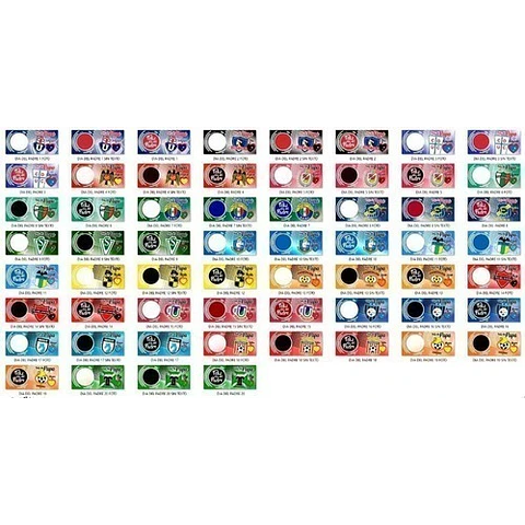 40 Plantillas Sublimación Padre Tazas Cojines Futbol Chile