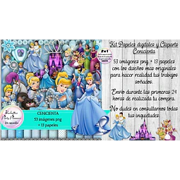 Papeles Fondos Y Cliparts Imagenes Png La Cenicienta