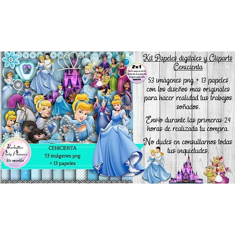 Papeles Fondos Y Cliparts Imagenes Png La Cenicienta