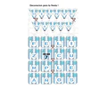 Kit Imprimible Racing Futbol Editable