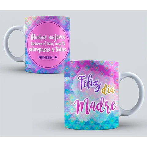 Diseños Plantillas Para Tazas Día De La Madre Sublimación M1