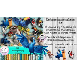 Papeles Fondos Y Cliparts Imagenes Png Rio
