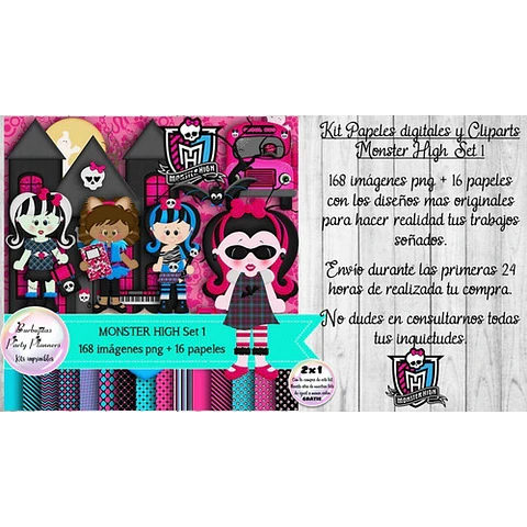 Papeles Fondos Y Cliparts Imagenes Png Monster High 1