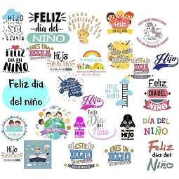 1500 Vectores Frases: Vinilos Sublimacion Tazas Plotter