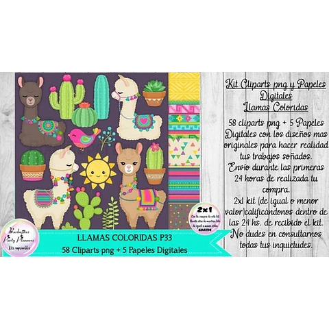 Cliparts Y Papeles Llamas Alpacas Coloridas Kit Imprimible