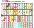 Kit Imprimible Shabby Chic Pack De Fondos
