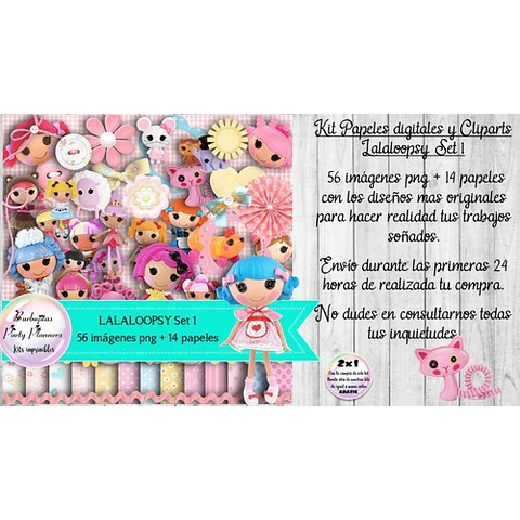 Papeles Fondos Y Cliparts Imagenes Png Lalaloopsy 1