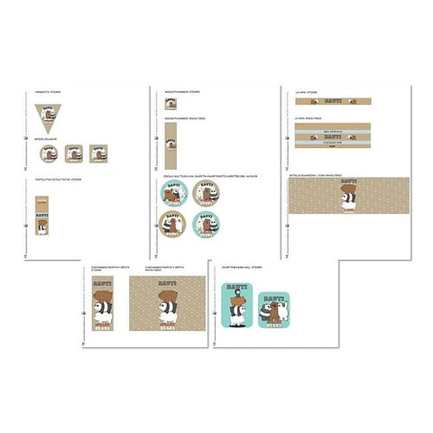 Kit Imprimible Candy Bar Osos Escandalosos 100% Editable