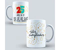 Kit Diseños Plantillas Tazas Feliz Cumpleaños Sublimación M2