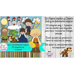 Papeles Fondos Y Cliparts Imagenes Png Jack Y Habichuelas