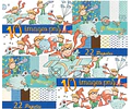 Kit El Principito Clipart Png Y Papeles Digitales