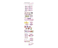 Kit Imprimible Princesita Sofia Editable