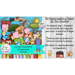 Papeles Fondos Y Cliparts Imagenes Png Los Tres Chanchitos